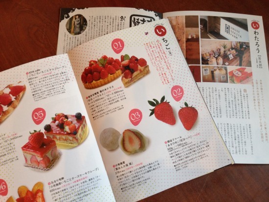 36c8c9261c98e7c1b7d7d5e14410cdda1-550x413